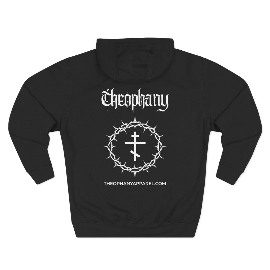 Theophany Crown of Thorns Hoodie
