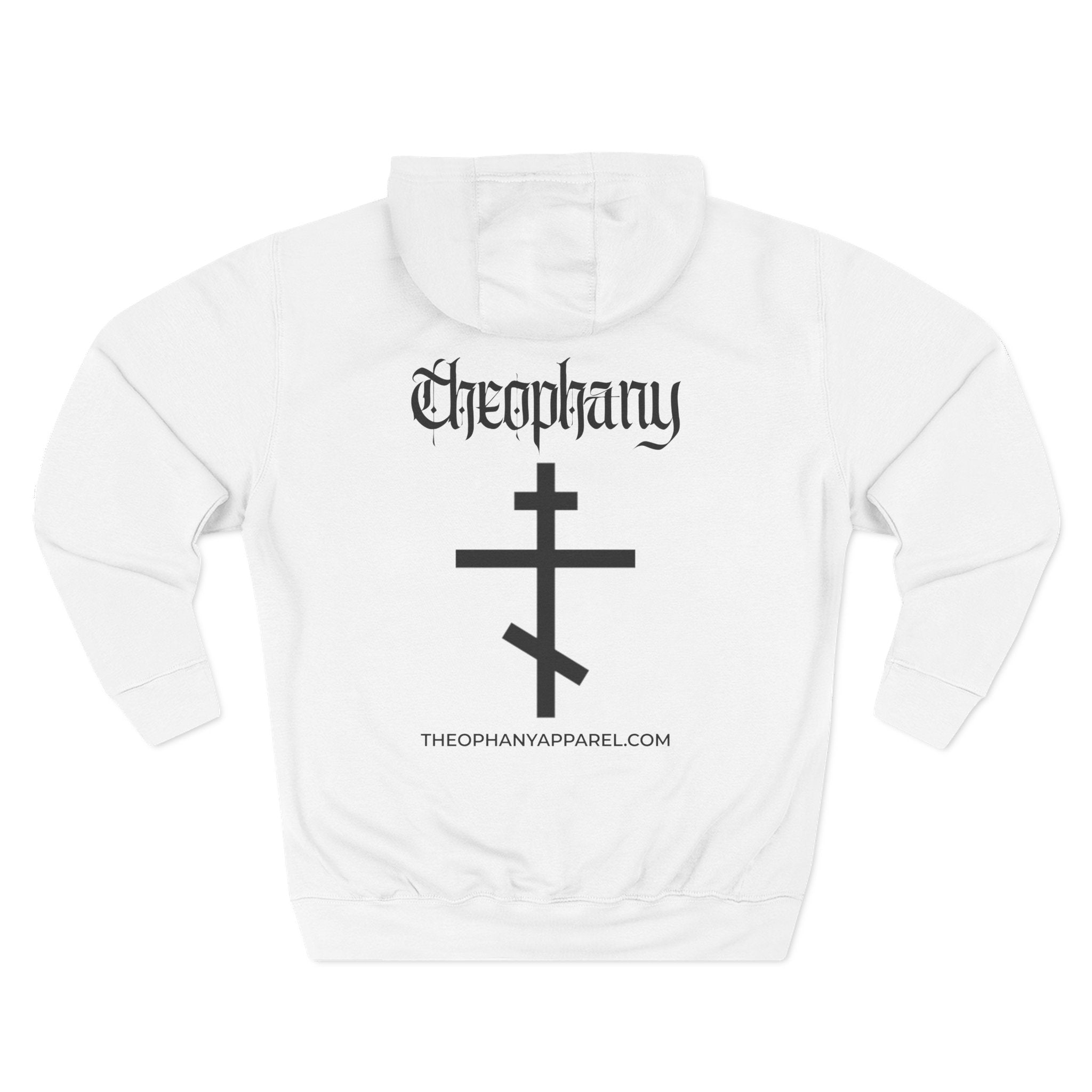 Theophany Orthodox Cross Hoodie