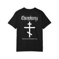 Theophany Orthodox Cross Tee