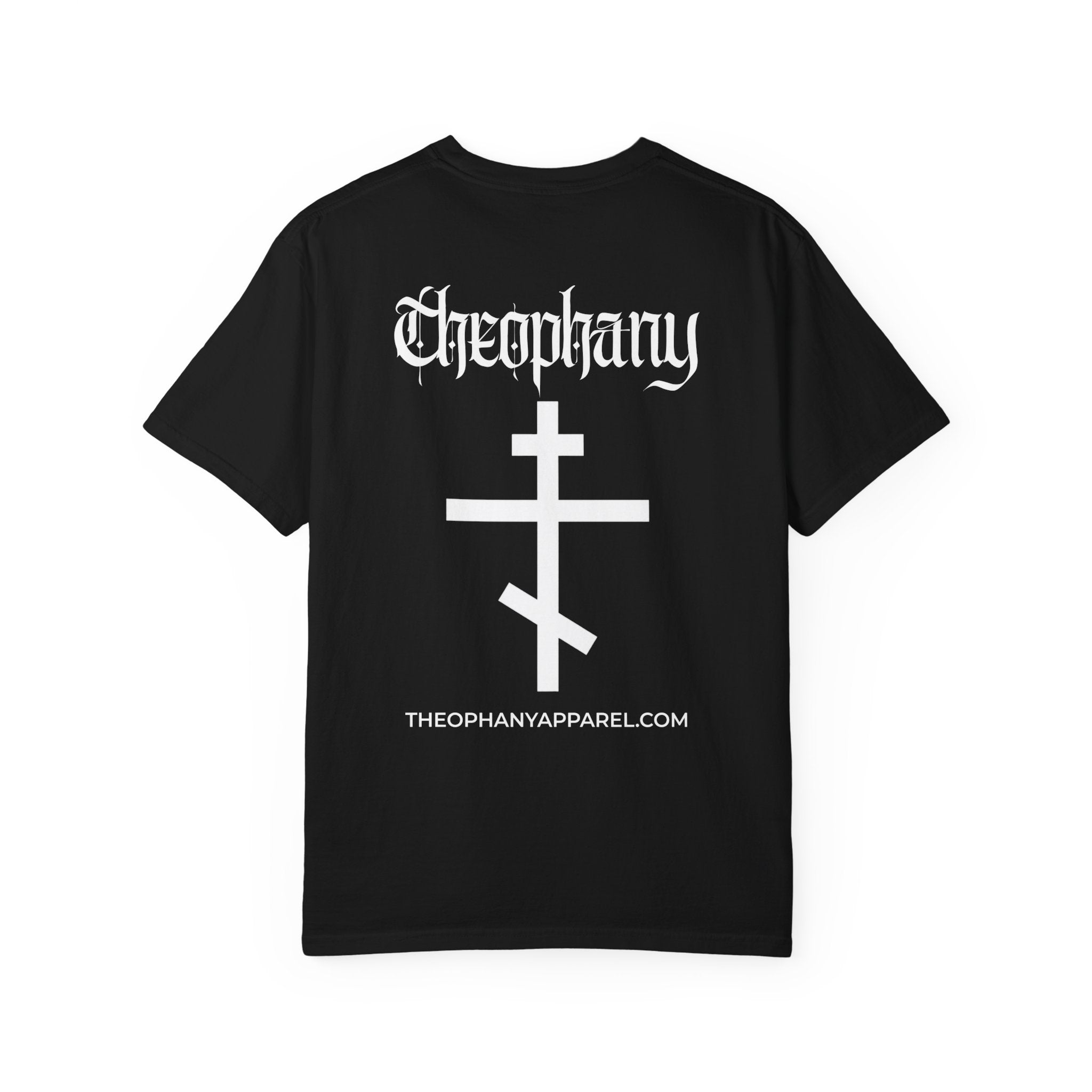 Theophany Orthodox Cross Tee